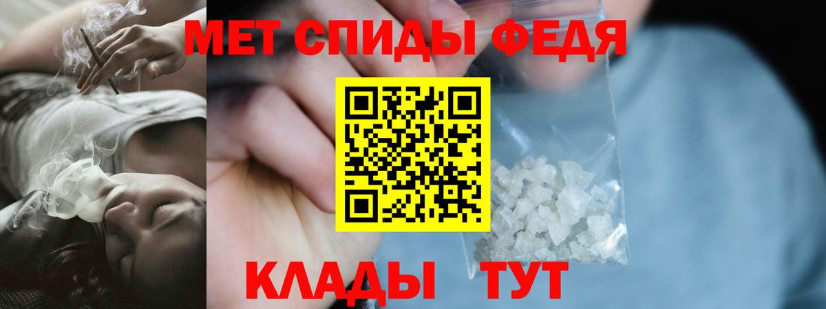 darknet формула  АМФ  Вход с VPN  АМФЕТАМИН Розовый  Зерноград 