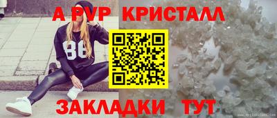 MDMA Premium VHQ Кунгур