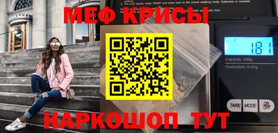 MDMA Premium VHQ Кунгур