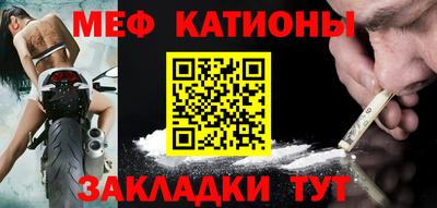 скорость Кумертау