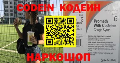 дурь Кулебаки