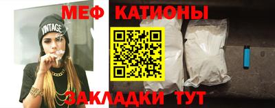 дурь Кулебаки