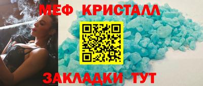 дурь Кулебаки