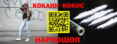 MDMA Premium VHQ Кунгур