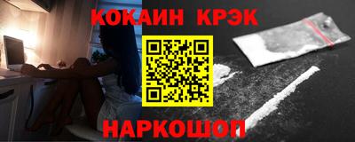 скорость Кумертау