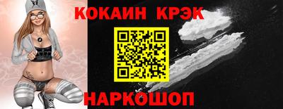 скорость Кумертау