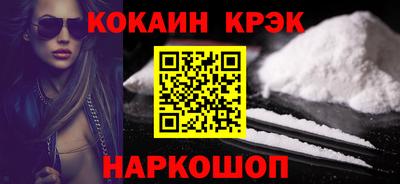 MDMA Premium VHQ Кунгур