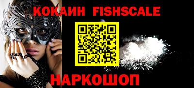 MDMA Premium VHQ Кунгур