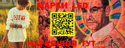 дурь Кулебаки