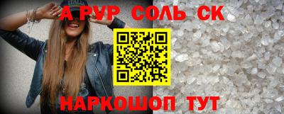 MDMA Premium VHQ Кунгур