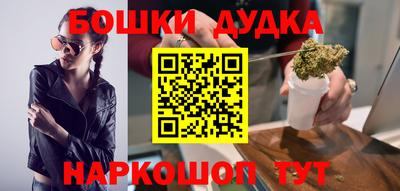 дурь Кулебаки