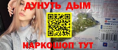 MDMA Premium VHQ Кунгур