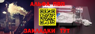 скорость Кумертау