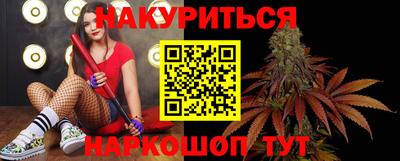 MDMA Premium VHQ Кунгур