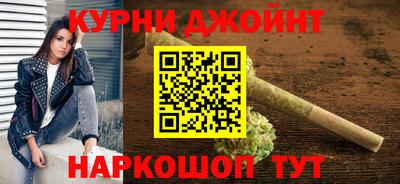 MDMA Premium VHQ Кунгур