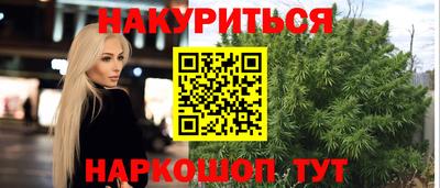 MDMA Premium VHQ Кунгур