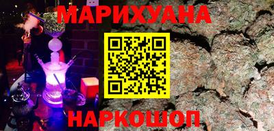 MDMA Premium VHQ Кунгур