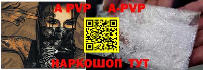 дурь Кулебаки
