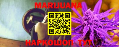 MDMA Premium VHQ Кунгур