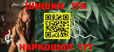 скорость Кумертау