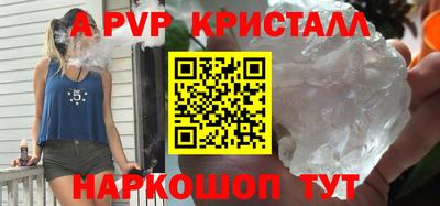 дурь Кулебаки