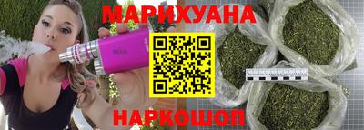 дурь Кулебаки