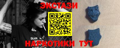 скорость Кумертау