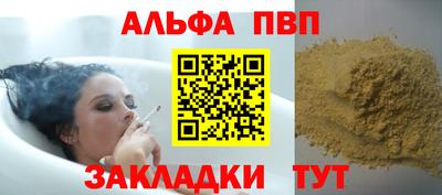 дурь Кулебаки