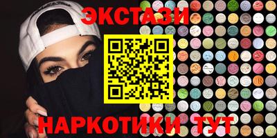 скорость Кумертау