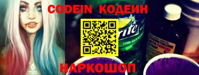 дурь Кулебаки