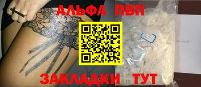 дурь Кулебаки