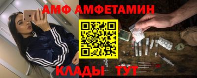 MDMA Premium VHQ Кунгур