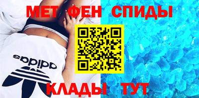скорость Кумертау