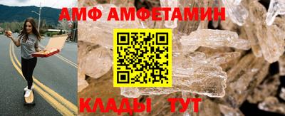 дурь Кулебаки