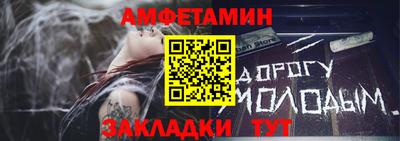 MDMA Premium VHQ Кунгур