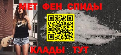 скорость Кумертау
