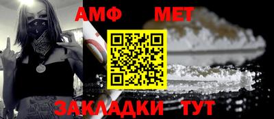 дурь Кулебаки