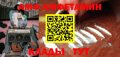 MDMA Premium VHQ Кунгур