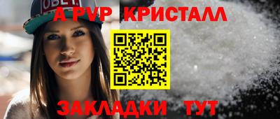 скорость Кумертау