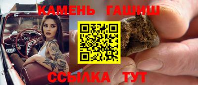 дурь Кулебаки