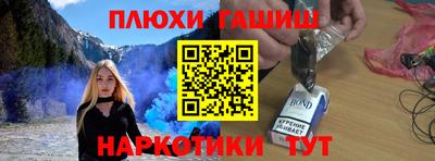 дурь Кулебаки
