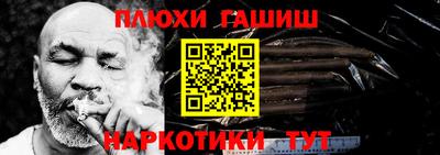 MDMA Premium VHQ Кунгур