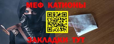 MDMA Premium VHQ Кунгур