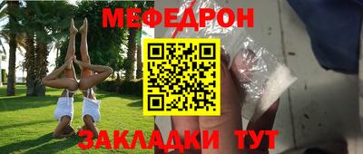 MDMA Premium VHQ Кунгур