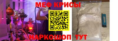скорость Кумертау